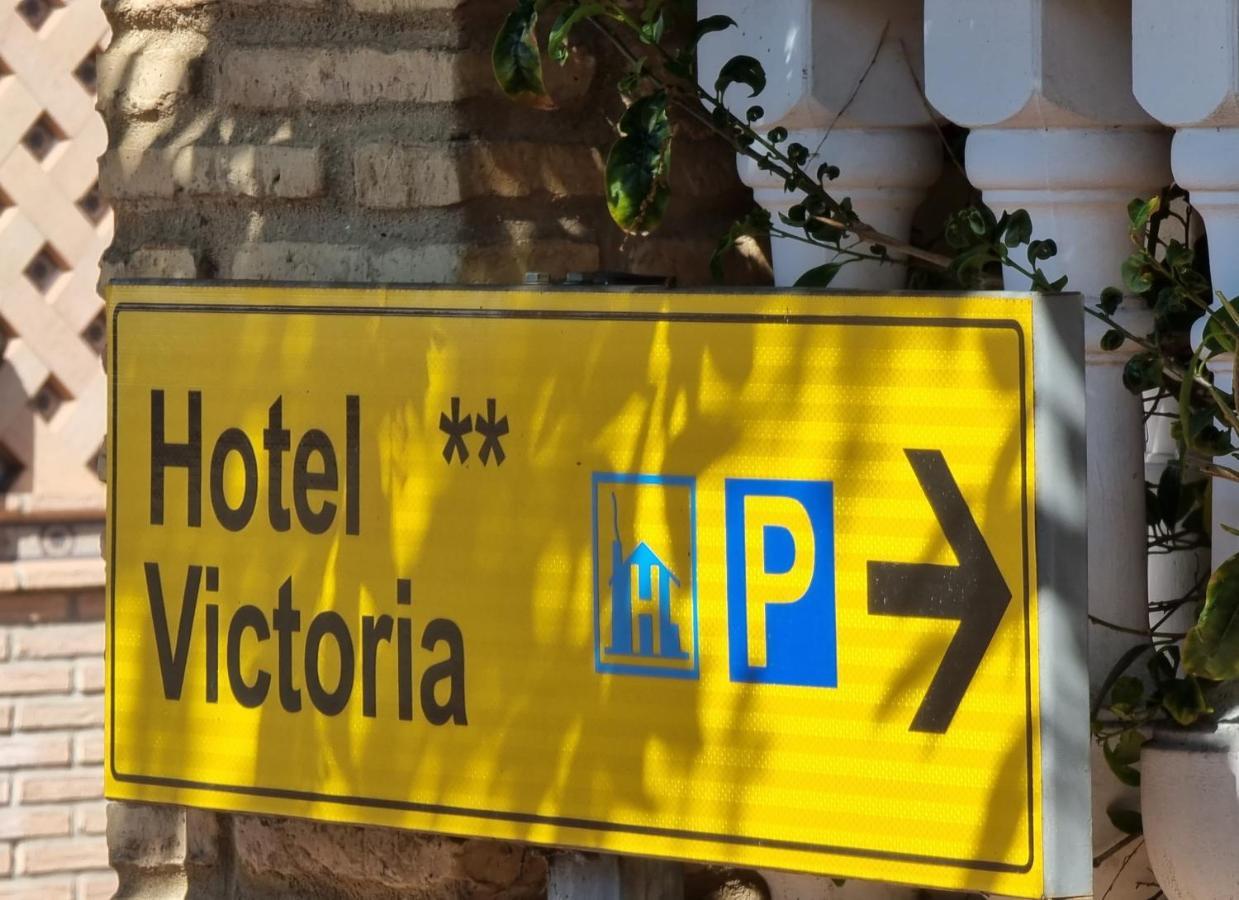 Victoria Hotel 2*