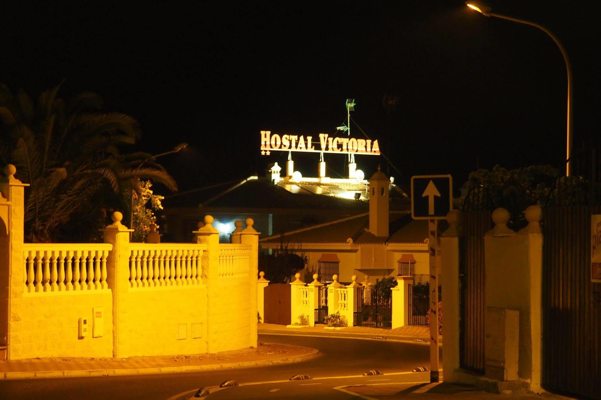 Hotel Victoria Hotel 2*